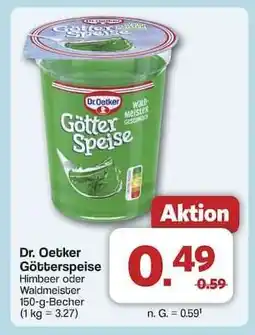Famila Nord Ost Dr Oetker Götterspeise Angebot