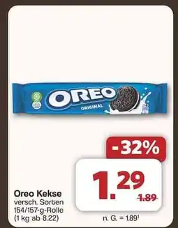 Famila Nord Ost Oreo Kekse Angebot