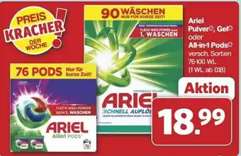 Famila Nord Ost Ariel Pulver, Gel oder All-in-1 Pods Angebot