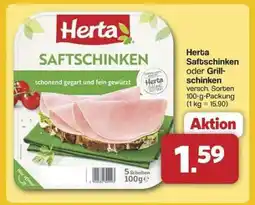 Famila Nord Ost Herta Saftschinken oder Grillschinken Angebot