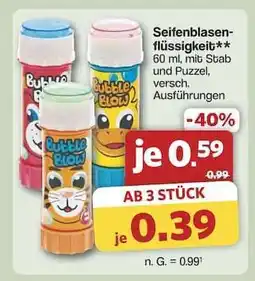 Famila Nord Ost Seifenblasenflüssigkeit Angebot