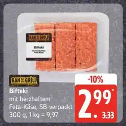Edeka Bifteki Angebot