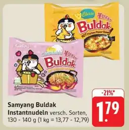 Edeka Samyang Buldak Instantnudeln Angebot