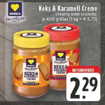 Edeka EDEKA Herzstücke Keks & Karamell Creme Angebot