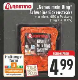 Edeka Genau mein Ding Schweinerückensteaks Angebot