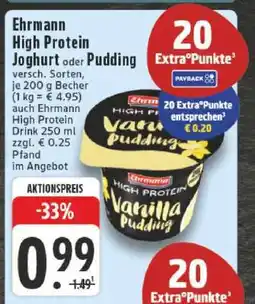 Edeka Ehrmann High Protein Joghurt oder Pudding Angebot