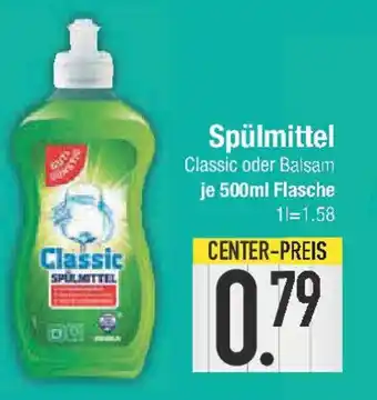 E-Center Spülmittel Classic oder Balsam Angebot