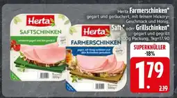 Edeka Herta Farmerschinken oder Saft- oder Grillschinken Angebot