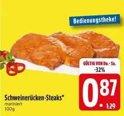 Edeka Schweinerücken-Steaks Angebot
