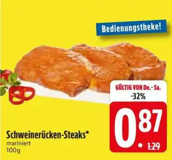 Edeka Schweinerücken-Steaks Angebot