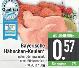 E-Center Bayerische Hähnchen-Keulen Angebot