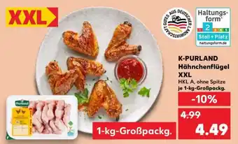 Kaufland K-PURLAND Hähnchenflügel XXL Angebot