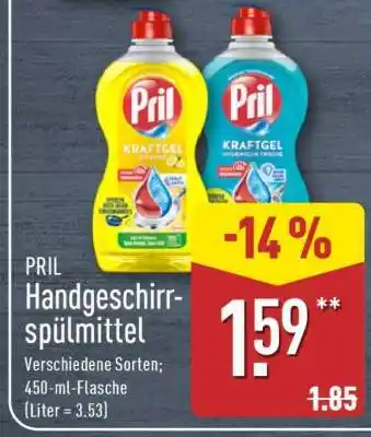 Aldi Nord Pril Handgeschirrspülmittel Angebot
