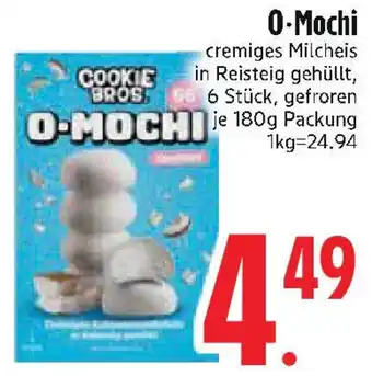 Edeka O-MOCHI Angebot
