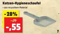 Thomas Philipps Katzen-Hygieneschaufel Angebot