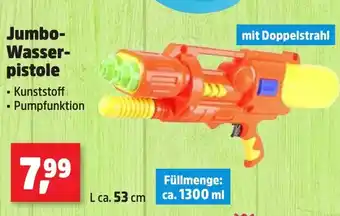 Thomas Philipps Jumbo- Wasser- pistole Angebot