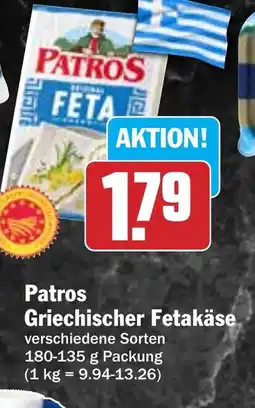 Hit Patros Griechischer Fetakäse Angebot