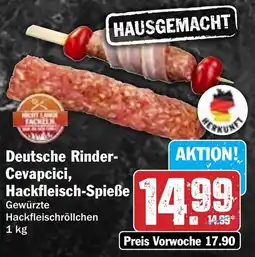 Hit Deutsche Rinder- Cevapcici, Hackfleisch-Spieße Angebot