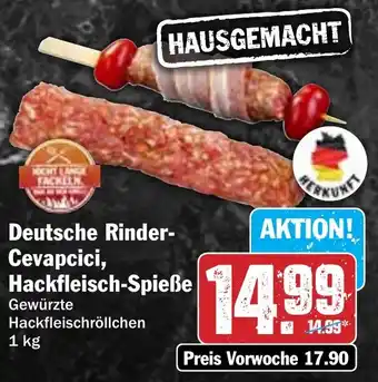 Hit Deutsche Rinder- Cevapcici, Hackfleisch-Spieße Angebot