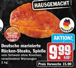 Hit Deutsche marinierte Rücken-Steaks, Spieße Angebot