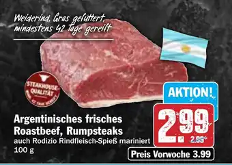 Hit Argentinisches frisches Roastbeef, Rumpsteaks Angebot