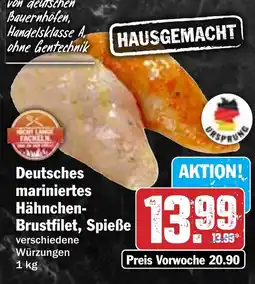 Hit Deutscher mariniertes Hähnchen- Brustfilet, Spieße Angebot