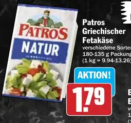 Hit Patros Griechischer Fetakäse Angebot