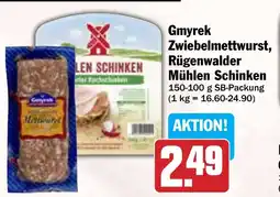 Hit Gmyrek Zwiebelmettwurst, Rügenwalder Mühlen Schinken Angebot