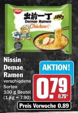 Hit Nissin Demae Ramen Angebot