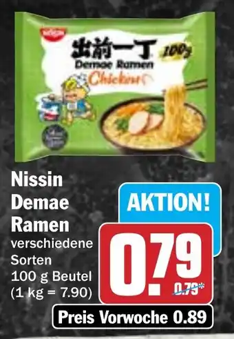 Hit Nissin Demae Ramen Angebot