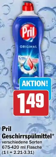 Hit Pril Geschirrspülmittel Angebot