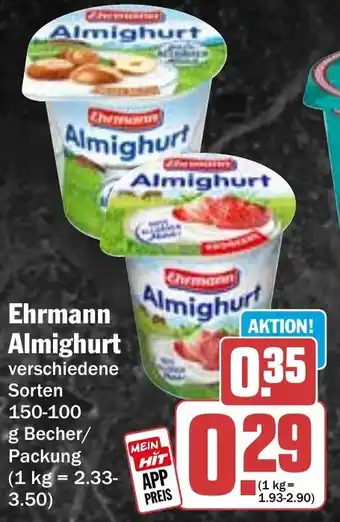 Hit Ehrmann Almighurt Angebot