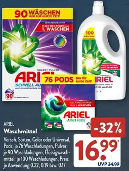 Aldi Süd ARIEL Waschmittel Angebot