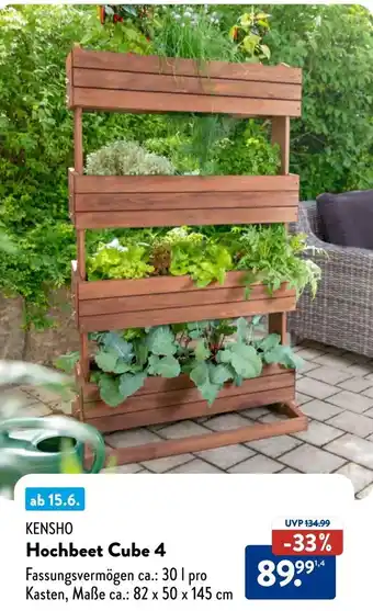 Aldi Süd KENSHO Hochbeet Cube 4 Angebot