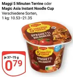 Globus Maggi 5 Minuten Terrine oder Magic Asia Instant Noodle Cup Angebot