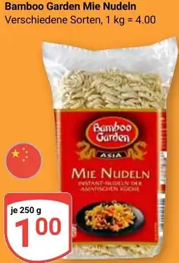 Globus Bamboo Garden Mie Nudeln Angebot
