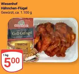 Globus Wiesenhof Hähnchen-Flügel Angebot