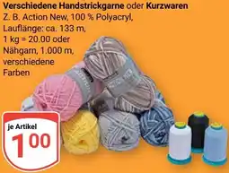 Globus Verschiedene Handstrickgarne oder Kurzwaren Angebot