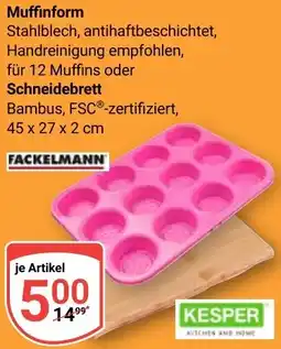 Globus Muffinform oder Schneidebrett Angebot