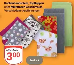 Globus Küchenhandschuh, Topflappen oder Mikrofaser-Geschirrtuch Angebot