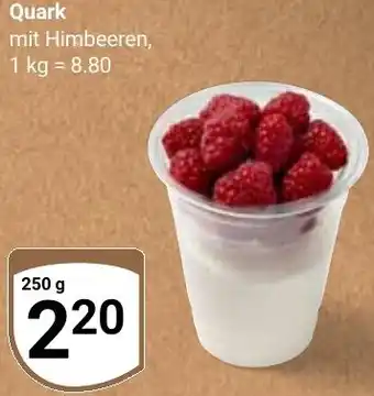 Globus Quark Angebot