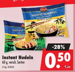 Mäc Geiz ASIA GOLD Instant Nudeln Angebot