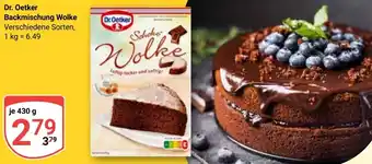 Globus Dr. Oetker Backmischung Wolke Angebot