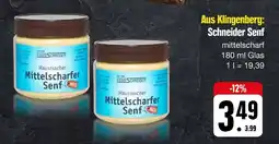 E-Center Schneider senf hausmacher mittelscharfer senf Angebot