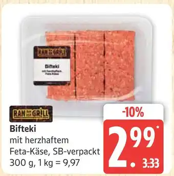 Marktkauf Ran an den grill bifteki Angebot
