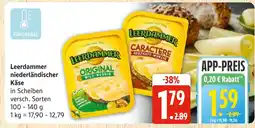 Marktkauf Leerdammer niederländischer käse Angebot