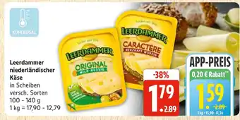 Marktkauf Leerdammer niederländischer käse Angebot