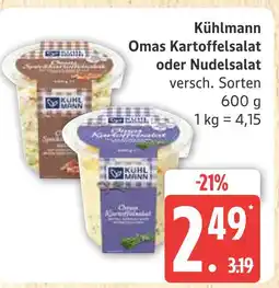 Marktkauf Kühlmann omas kartoffelsalat oder nudelsalat Angebot