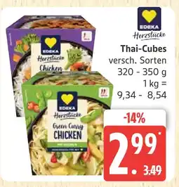 Marktkauf Edeka thai-cubes Angebot