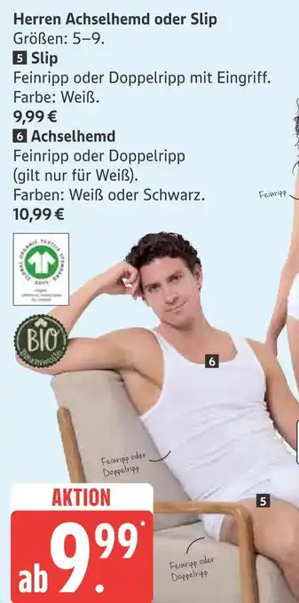 Marktkauf Herren achselhemd oder slip Angebot